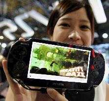 Tokyo Game Show opens