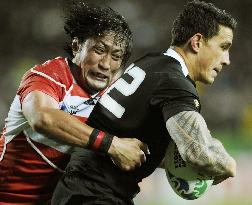 All Blacks thrash Japan at Rugby World Cup