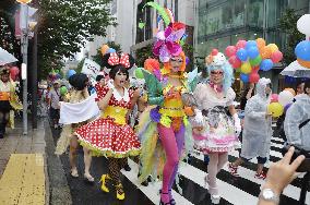 March for sexual minorities in Japan