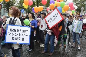 March for sexual minorities in Japan