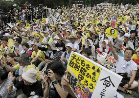 Antinuclear power protest in Tokyo
