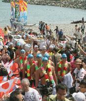 6 Japanese swimmers complete 110-km relay to Taiwan