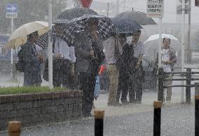 Heavy rain brought by Typhoon Roke