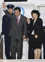 PM Noda leaves for U.S.