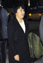 Japan Prim Minister Noda in New York