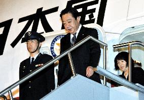 Japan Prim Minister Noda in New York