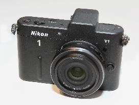 Nikon unveils its 1st mirrorless cameras