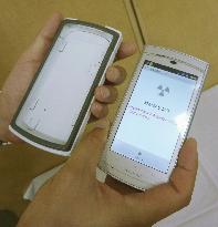 NTT Docomo unveils smartphone jacket to measure radiation