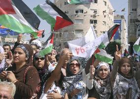 Palestine's full U.N. membership bid