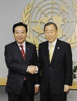 Noda meets U.N. chief Ban in N.Y.