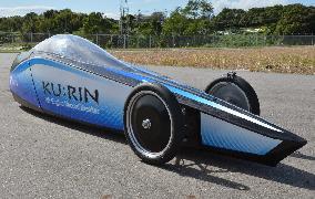 Air-propelled vehicle developed by Toyota group