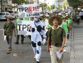 Farmers demonstrate against free trade