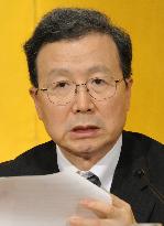 Chinese Ambassador to Japan Cheng