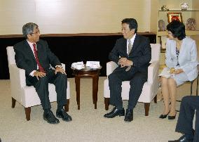 Japan, Singapore to cooperate in creative industries