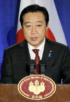 Japanese PM Noda at press conference