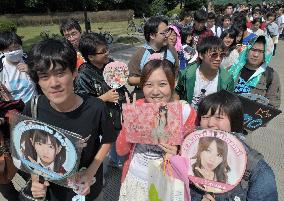Chinese fans at AKB48 concert in Shanghai