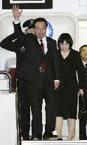 PM Noda returns to Tokyo from N.Y.