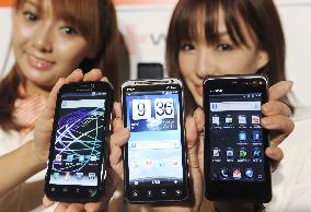 KDDI to expand WiMAX-equipped smartphones