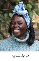 Kenyan Nobel Prize winner Maathai dies