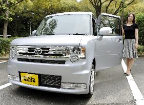 Toyota launches 1st minivehicle in Japan