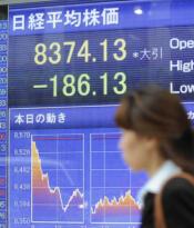 Nikkei closes at 30-month low