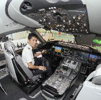 Cockpit of Boeing 787