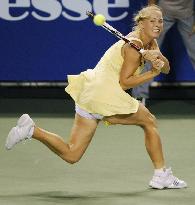 Wozniacki loses in 3rd round at Pan Pacific