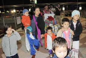 Myanmar refugees to arrive in Japan