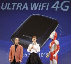 Softbank's smartphone compatible with high-speed service