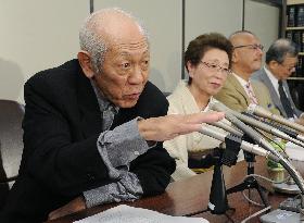 Court overturns ruling on disclosure of Okinawa reversion papers