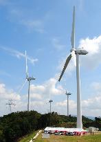 Osaka Gas launches wind power plant in Wakayama