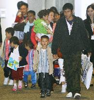 Myanmar refugees arrive in Japan
