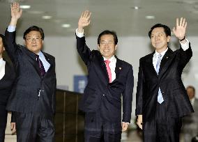 S. Korea's ruling party chief visits N. Korea