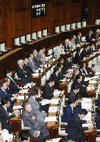 Japan parliament to have special nuclear crisis panel