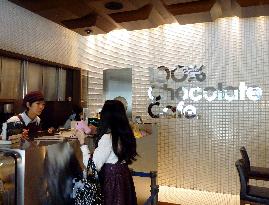 100% Chocolate Cafe in Tokyo