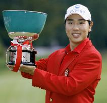 S. Korea's Bae wins Tokai Classic