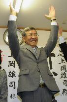 Pronuclear incumbent wins in Hokkaido mayoral election