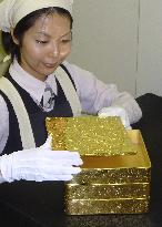 Gold 'osechi' New Year food container