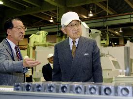 Emperor Akihito visits Fuji Manufacturing