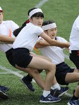 Princess Aiko at athletic meet
