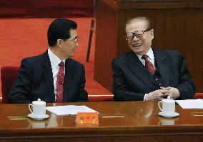 Jiang Zemin appears in public