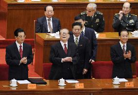 Jiang Zemin appears in public