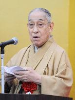 Kabuki actor Nakamura Shikan dies at 83