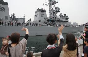 Japanese destroyer leaves for Aden