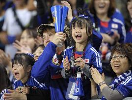Japan national soccer team supporters