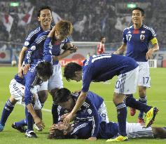 Japan vs. Tajikistan in World Cup q'fier