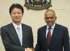 Foreign ministers of Singapore, Japan