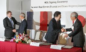 Japan, France localities promote technology exchanges