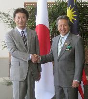 Foreign ministers of Malaysia, Japan hold talks