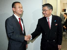 Japan, S. Korea nuclear envoys hold talks